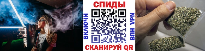 что такое   Нарткала  Бутират вода 