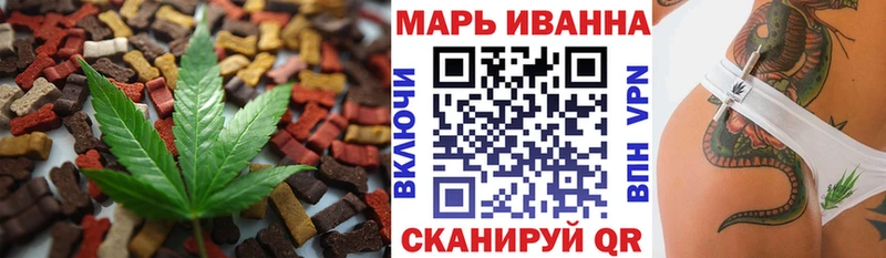 Еда ТГК марихуана  даркнет сайт  blacksprut ссылка  Нарткала 
