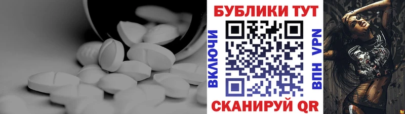 гидра   где купить наркотик  Нарткала  Экстази VHQ 