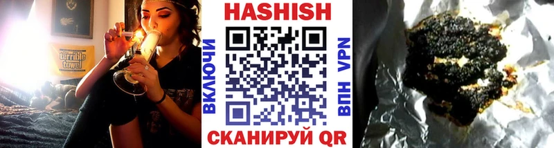 Гашиш VHQ  Нарткала 
