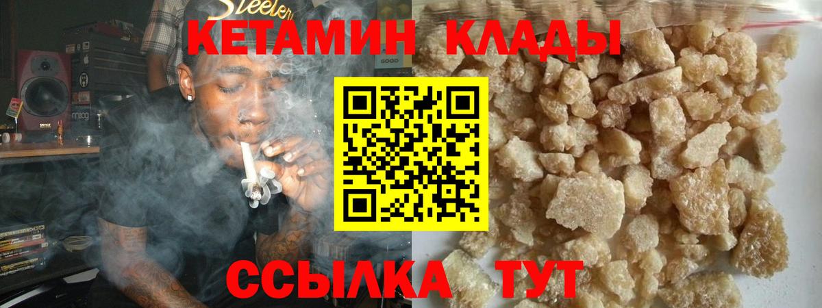 ГАШ Нарткала