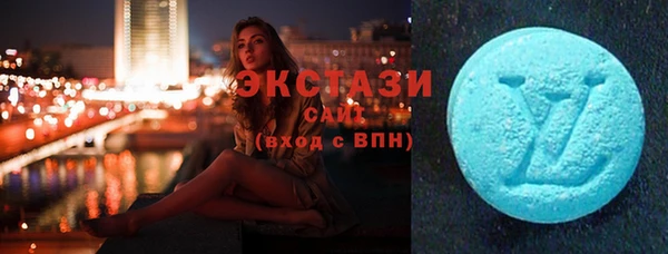 круглые Новодвинск