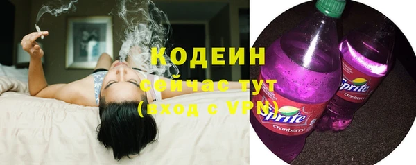 а пвп мука Няндома