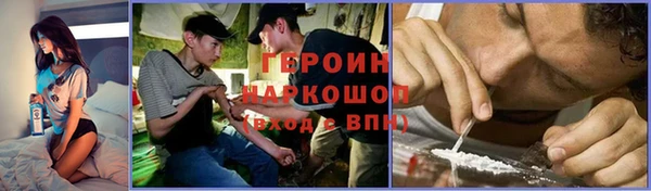а пвп мука Няндома