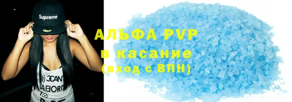 круглые Новодвинск