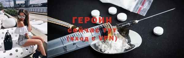а пвп мука Няндома
