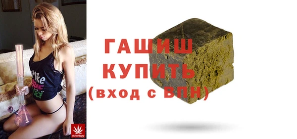 круглые Новодвинск