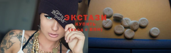 круглые Новодвинск
