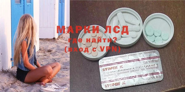 круглые Новодвинск
