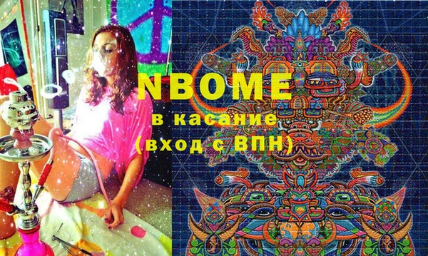 круглые Новодвинск