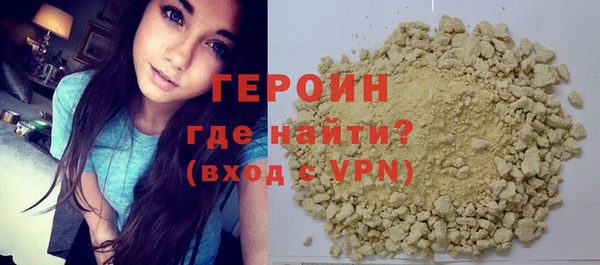 ешки Зарайск