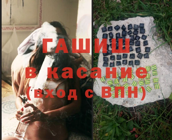 круглые Новодвинск