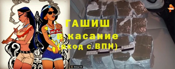 круглые Новодвинск