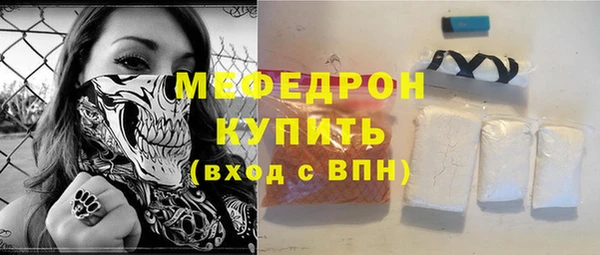 круглые Новодвинск
