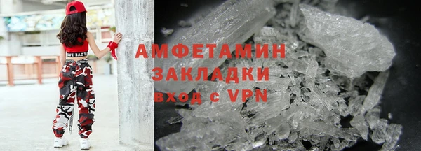 круглые Новодвинск