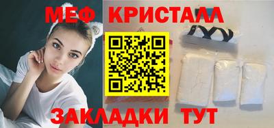 МДПВ Жуковский