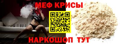 МДПВ Жуковский