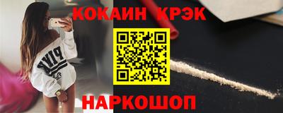 МДПВ Жуковский