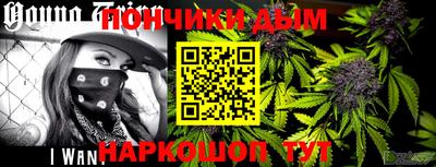 тгк Заволжье