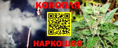 MDMA Premium VHQ Обнинск