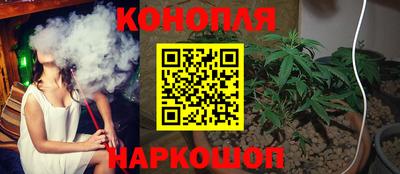 тгк Заволжье