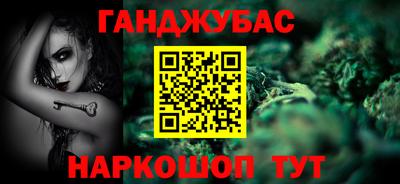 тгк Заволжье