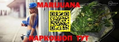 МДПВ Жуковский
