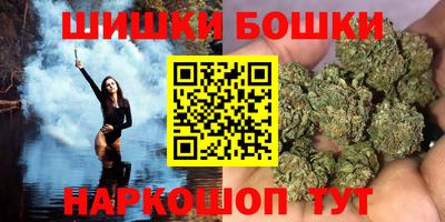 тгк Заволжье