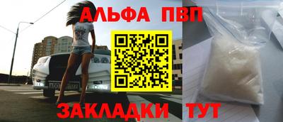 МДПВ Жуковский