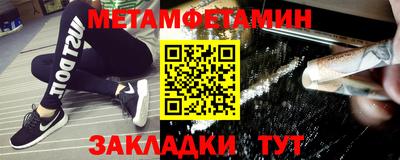 ALPHA PVP Нягань