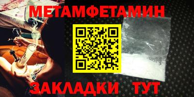 МДПВ Жуковский