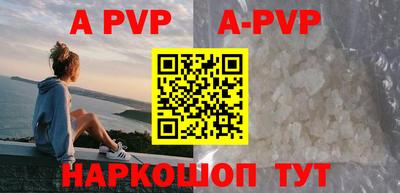 МДПВ Жуковский