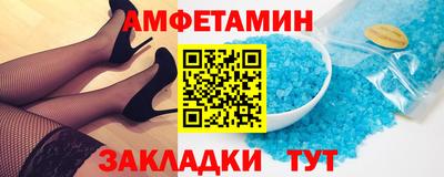 тгк Заволжье
