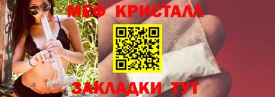 МДПВ Жуковский