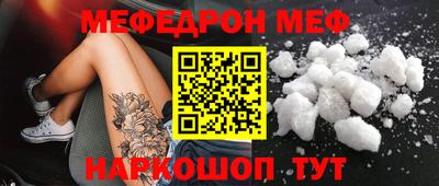 тгк Заволжье