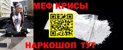 МДПВ Жуковский