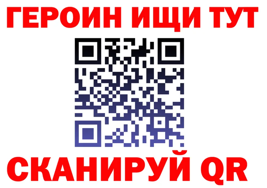 A-PVP СК КРИС вход это MEGA Нарткала