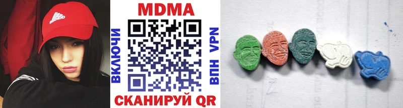 MDMA Molly  цены   Нарткала 