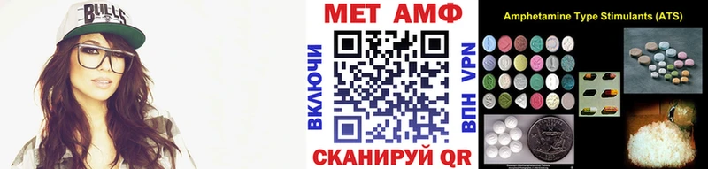 Метамфетамин Декстрометамфетамин 99.9% Нарткала