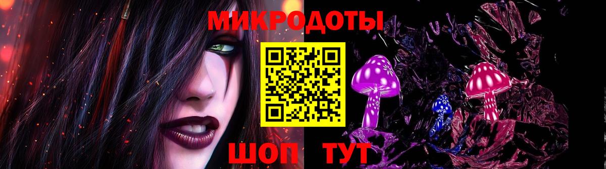 Псилоцибиновые грибы MAGIC MUSHROOMS  Псилоцибиновые грибы Psilocybe  Нарткала  Вход с VPN 