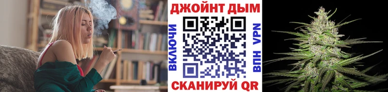МАРИХУАНА MAZAR  Нарткала 
