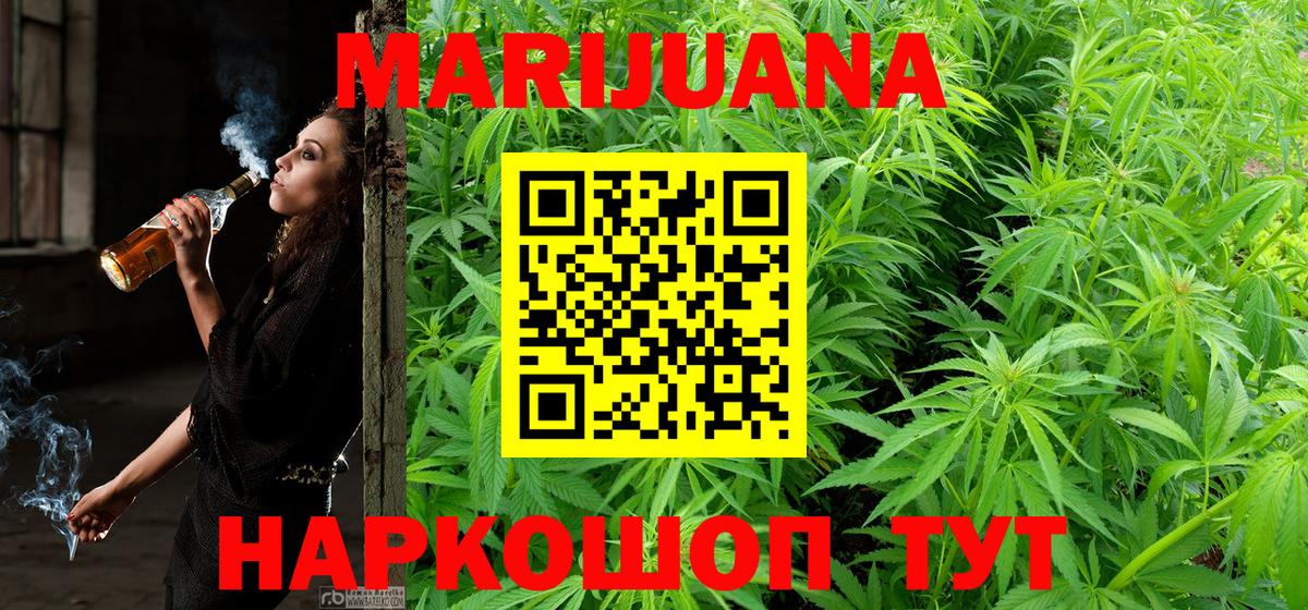 Нарткала  Шишки марихуана Amnesia  Марихуана конопля  Конопля LSD WEED  Вход с VPN 